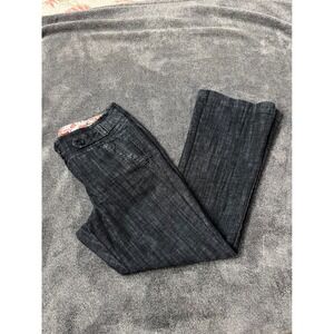 Y2K One Step Women's Dark Wash Wide Waistband Denim Trousers Side Buckle Size 12